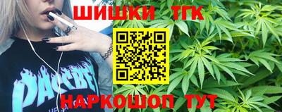 дурь Бугуруслан