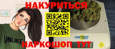 амфетамин Будённовск
