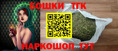 дурь Бугуруслан