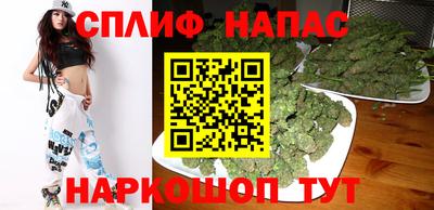 амфетамин Будённовск