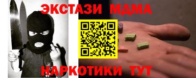 дурь Бугуруслан