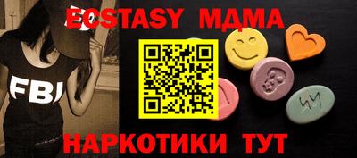дурь Бугуруслан