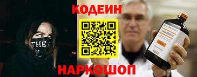 Альфа ПВП Будённовск