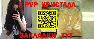 мет Бузулук