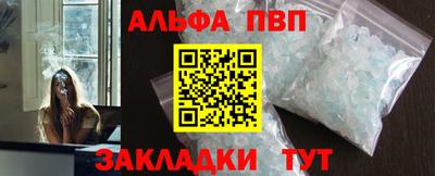 дурь Бугуруслан