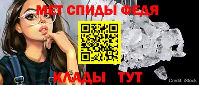 Альфа ПВП Будённовск