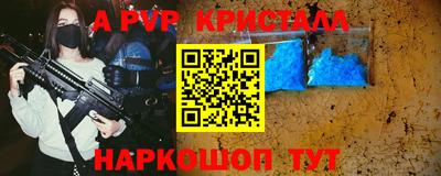 мет Бузулук