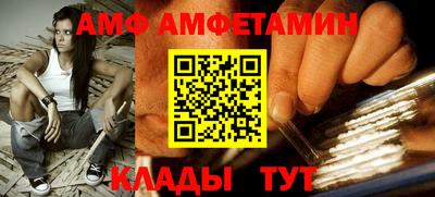 твердый Кимры