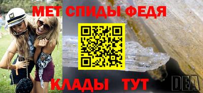 кокаин перу Кинель