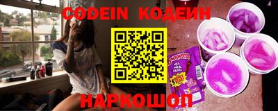 дурь Волжск