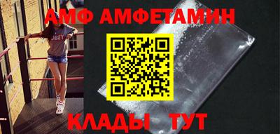 мет Бузулук