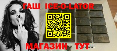 гидропоника Бугуруслан