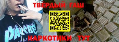 не бодяженный Бузулук