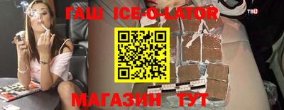 дурь Бугуруслан