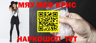 мет Бузулук