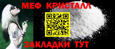 скорость mdpv Абинск