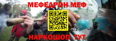 дурь Бугуруслан