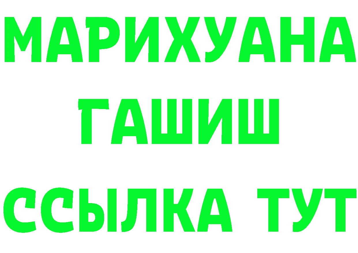 Amphetamine VHQ как войти сайты даркнета МЕГА Губкин