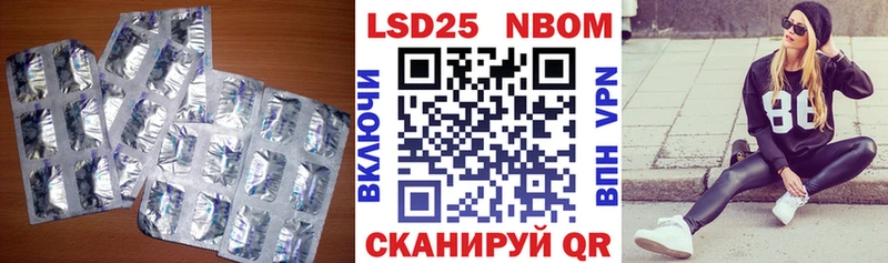 где можно купить   Губкин  ЛСД экстази кислота 