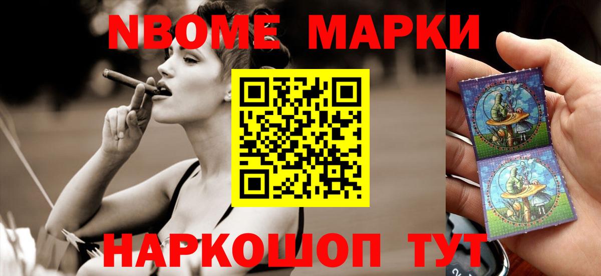 Лсд 25 экстази ecstasy  Губкин  гидра зеркало  Лсд 25 экстази ecstasy 