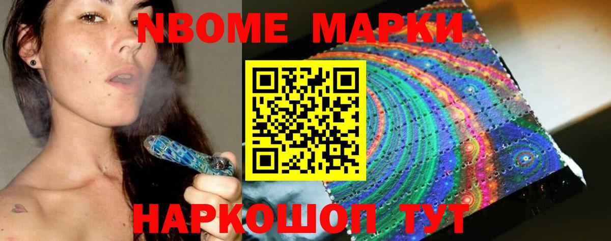 Лсд 25 экстази ecstasy  ЛСД экстази кислота  ЛСД экстази  Губкин  Вход с VPN 