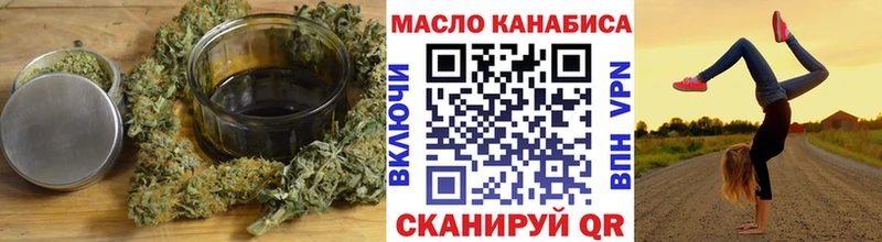 KRAKEN ONION  Губкин  Дистиллят ТГК жижа 