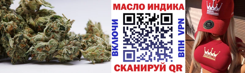 Дистиллят ТГК концентрат Губкин